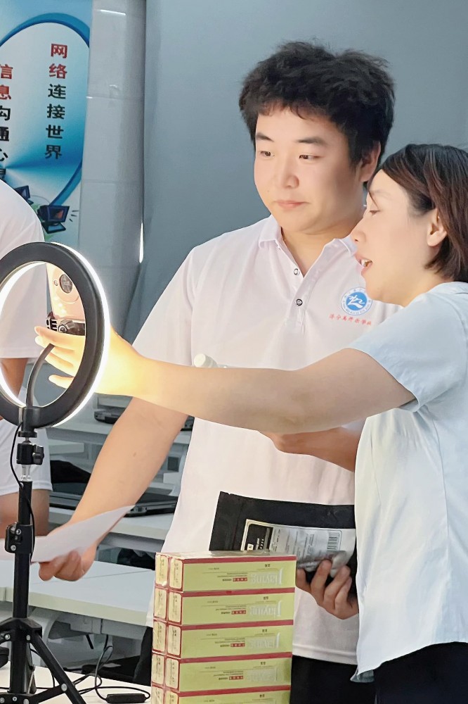 邹城电商运营课程